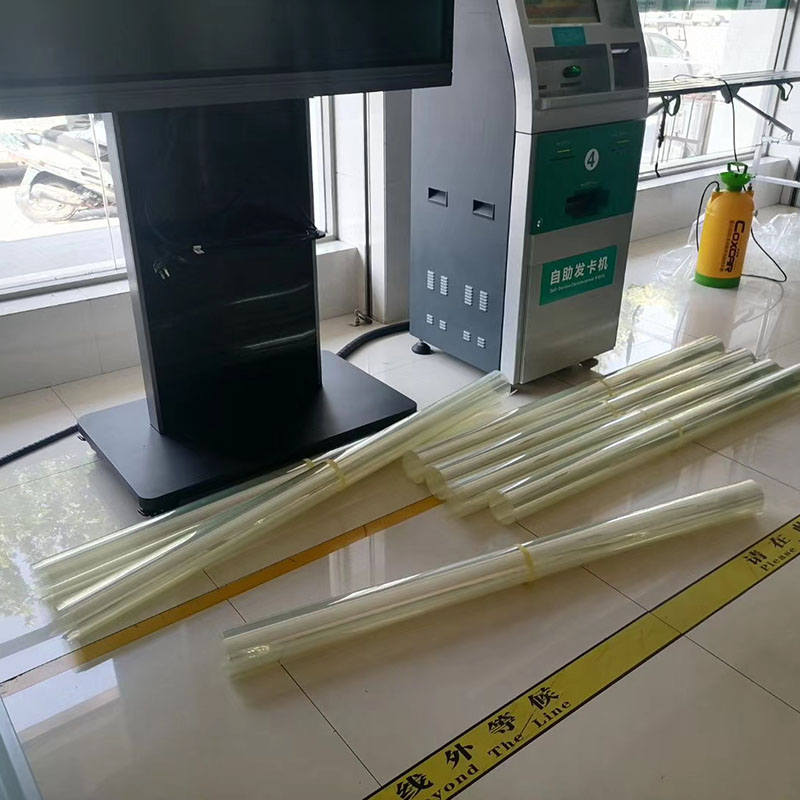 銀行專用防爆膜